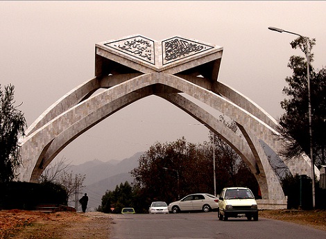 Quaid-e-Azam University Islamabad Professional Courses Admissions 2025