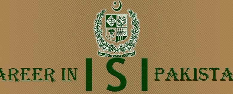 Inter Services Intelligence (ISI) career in Pakistan