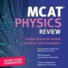 MCAT Entry Test Preparation Books 3