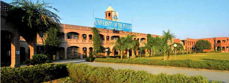 PU Lahore Private Registration Schedule BA/BSc Online