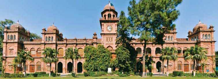 Punjab University MS, M.Phil, M.Sc, Ph.D Admission
