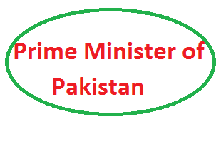 Prime Minister PM Pakistan Qualification Salary