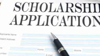 FATA Political Agent Scholarship Form