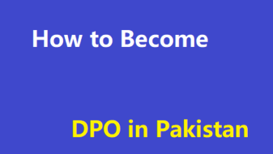 How to Become DPO in Pakistan