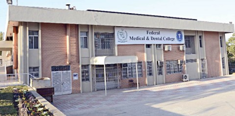 Federal Medical and Dental College Islamabad MBBS BDS Admissions