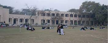 Government Apwa College for Women Lahore Admission