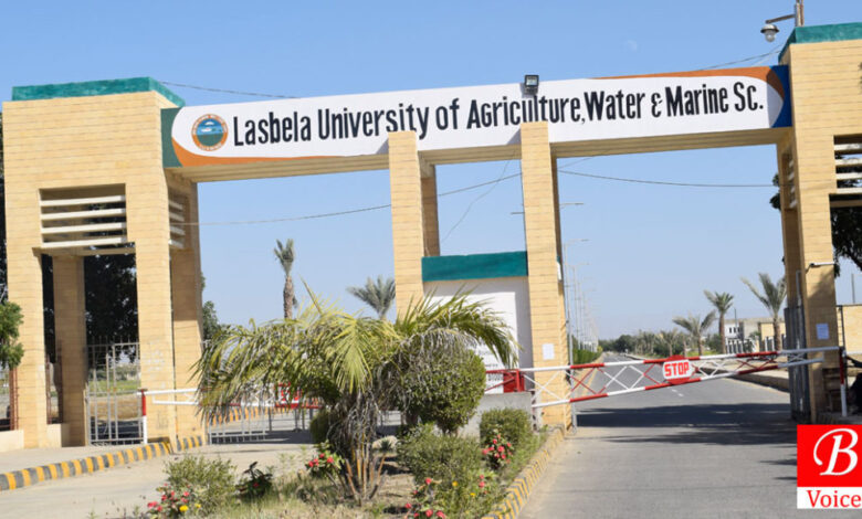 Lasbela University of Agriculture Water and Marine Science Admission