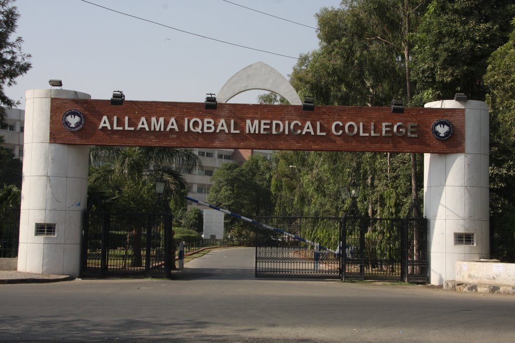 Allama Iqbal Medical College Merit List 2025