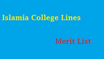 Islamia College Civil Lines Lahore Merit List 2025