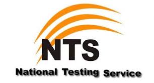 Comsats University Islamabad NTS Gat Test Result 2025