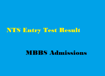 Fazaia Medical College Islamabad NTS Entry Test Result 2025