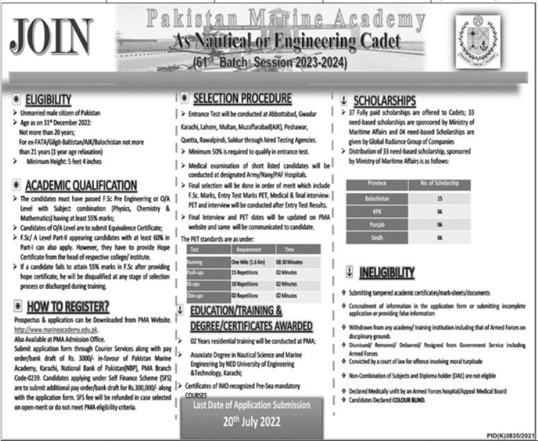 Join Pakistan Marine Academy 2025-24 As Engineering Cadet Or Nautical