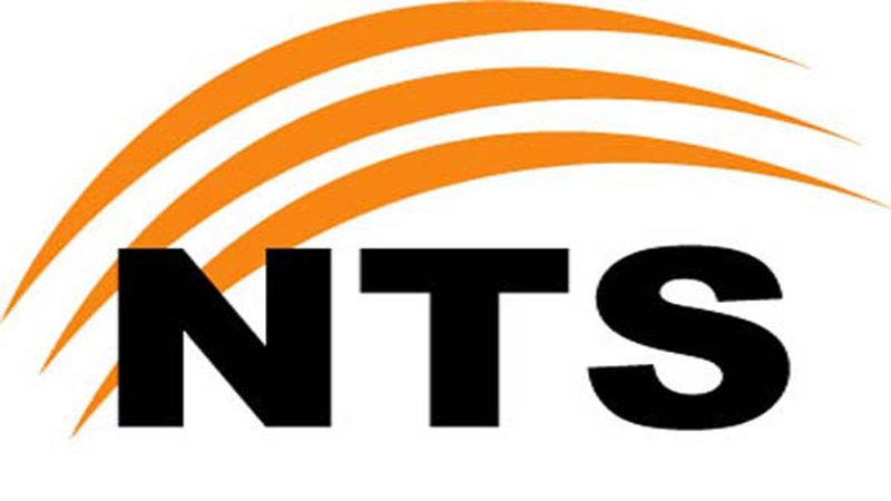 Peshawar NTS Entry Test Result 2025