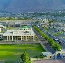 Karakoram University BA BSc B.Com Date Sheet