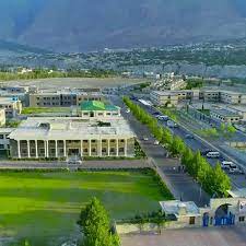 Karakoram University BA BSc B.Com Date Sheet