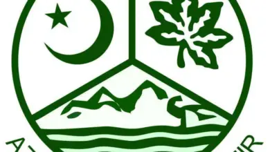 AJK Board 10th Class Result 2025