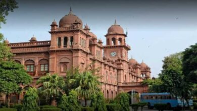 Punjab University Ba Bsc Result