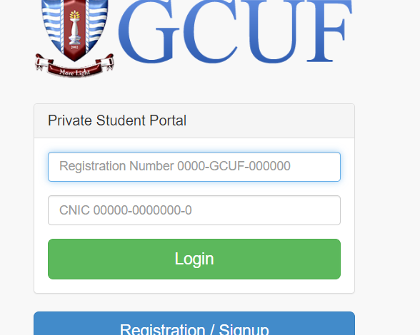 GCUF Private Student Portal Result