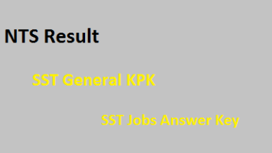 KPK NTS Result SST General 2025