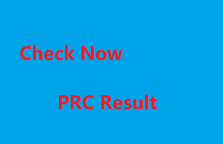 PRC Result 2025