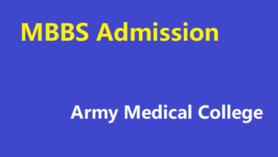 Army Medical College Rawalpindi MBBS Admission