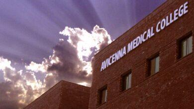 Avicenna Medical College Lahore Admission Merit List