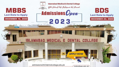 Islamabad Medical and Dental College MBBS BDS Admission 2025