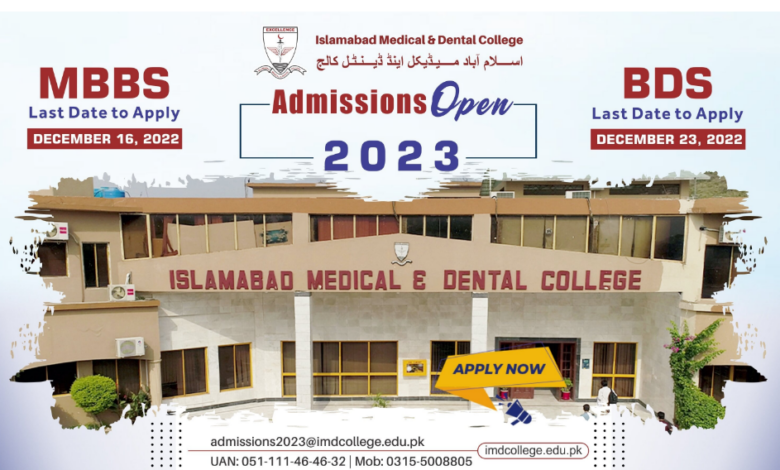 Islamabad Medical and Dental College MBBS BDS Admission 2025