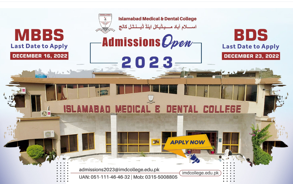 Islamabad Medical and Dental College MBBS BDS Admission 2025