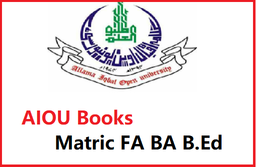 AIOU Books Matric FA BA B.Ed