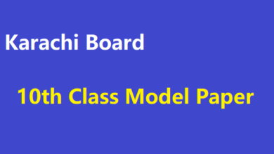 Karachi Board SSC Part 2 Model Paper