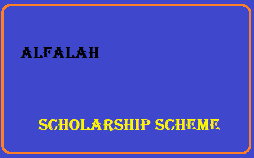 Alfalah Scholarship Scheme