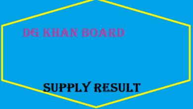 DG Khan Board Matric Supply Result