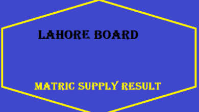 Lahore Board Matric Supplementary Result