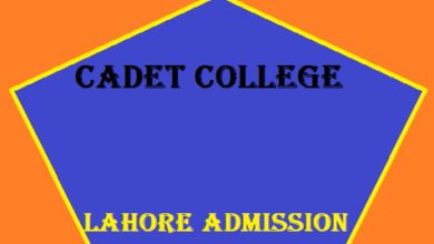 Cadet College Lahore Admission