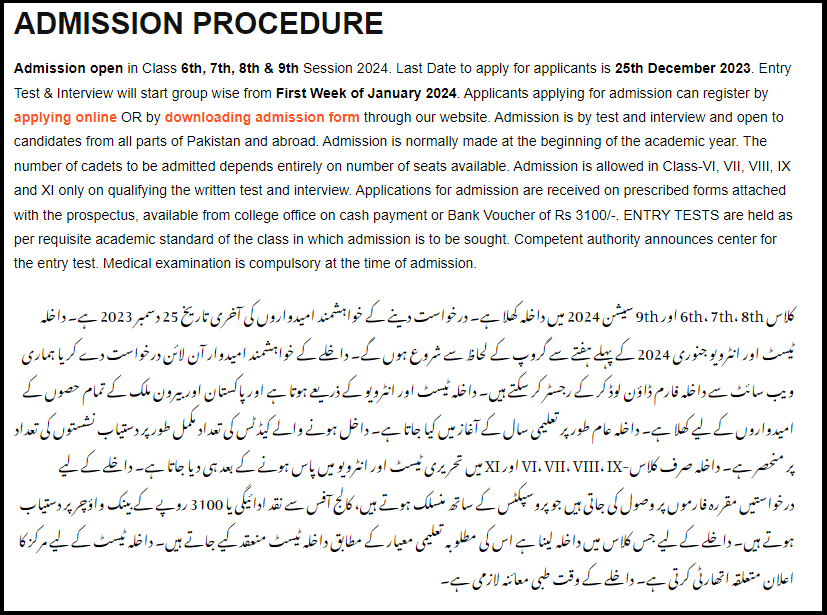 Cadet College Murree Kashmir Point Admission