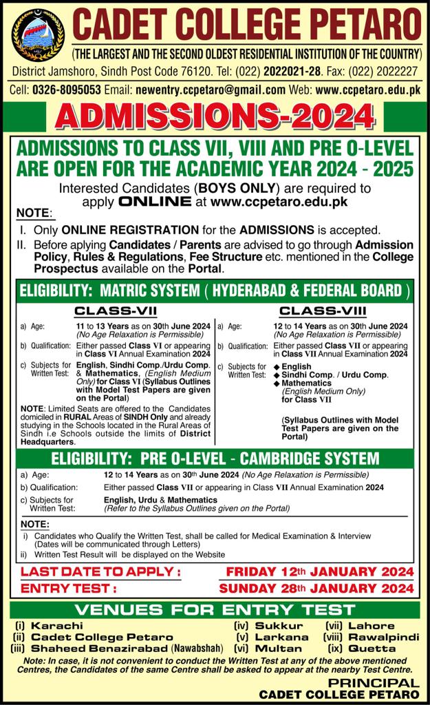 Cadet College Petaro Admission 2025