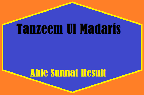 Tanzeem Ul Madaris Ahle Sunnat Result 2025