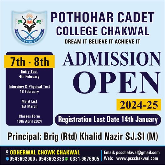 Pothohar Cadet College Chakwal Admission 2025