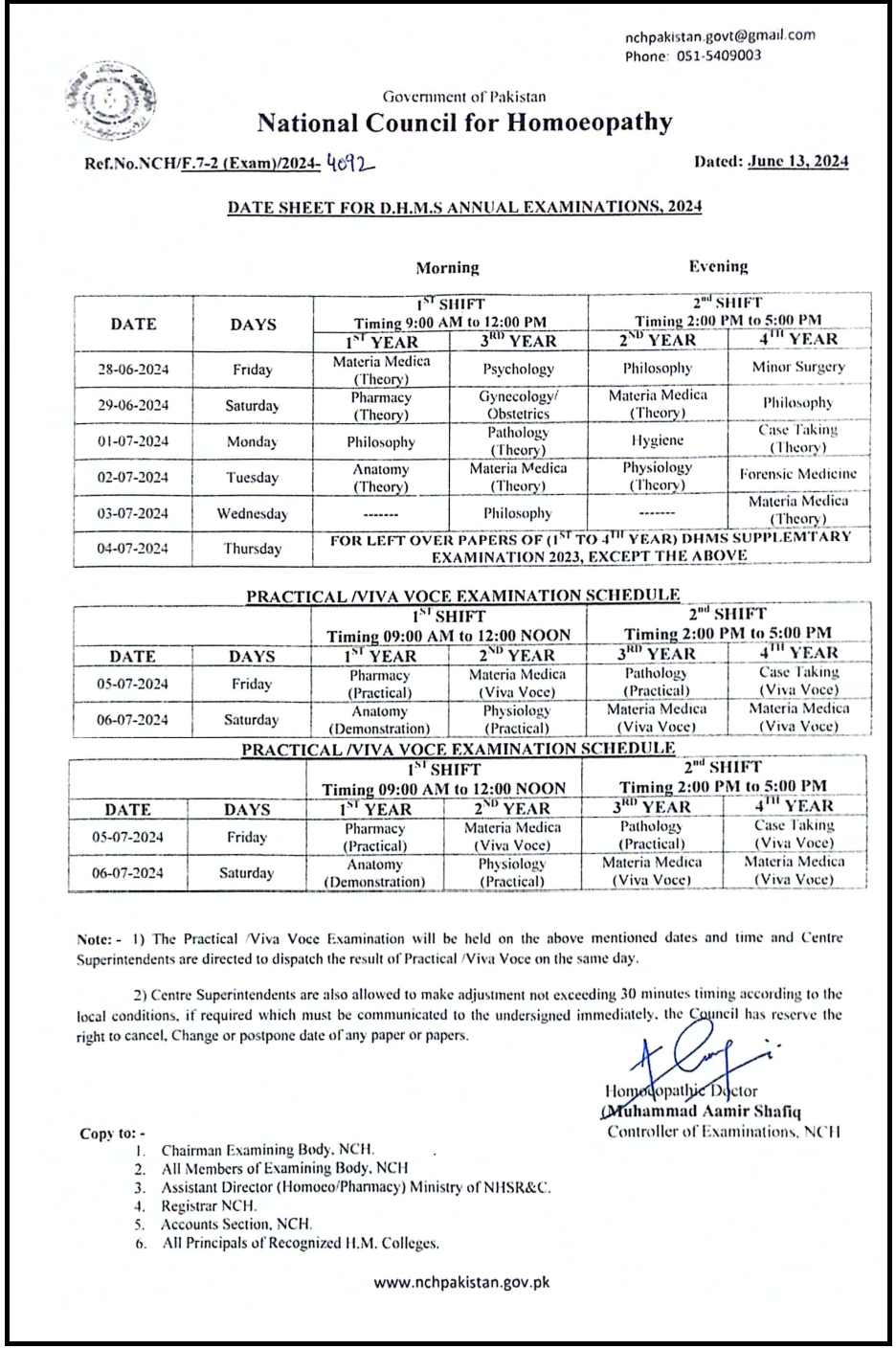 DHMS Annual Exams Date Sheet 2025