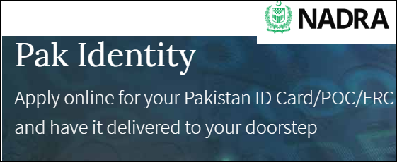 NADRA CNIC Tracking Online and ID Card Status