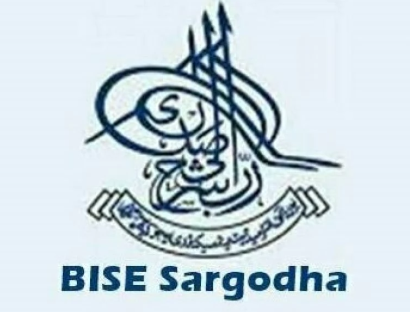 9th Class Result 2025 Sargodha Board