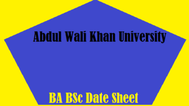 Abdul Wali Khan University BA BSc Date Sheet