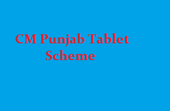 CM Punjab Tablet Scheme for Teachers