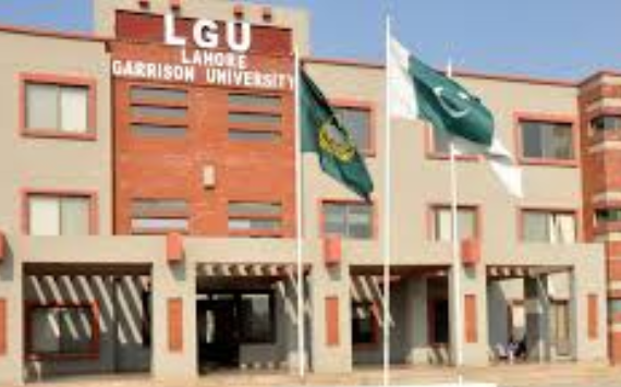 Garrison College Lahore Merit List 2025