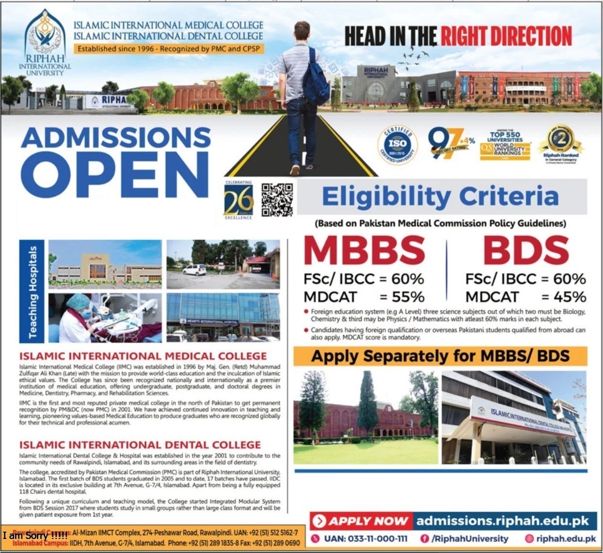 MBBS Admission in Pakistan