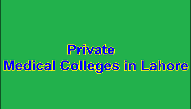 Private Medical Colleges in Lahore