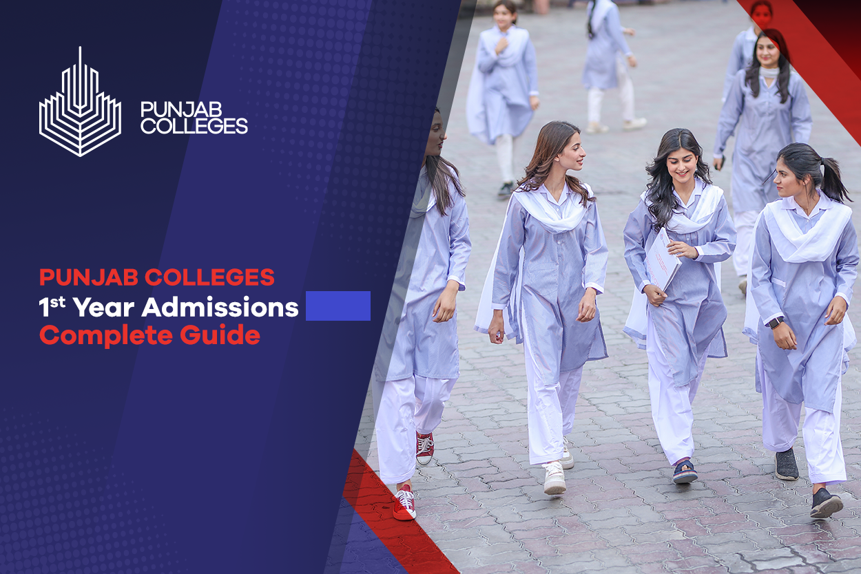 Punjab Group Of Colleges Admission