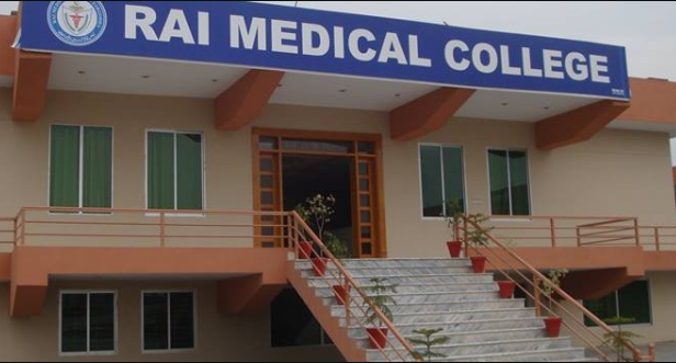 Rai Medical College Sargodha MBBS Admission