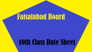 Faisalabad Board 10th Class Date Sheet